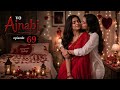 Happy Ending Last Part That Stranger ️ Episode 69 Sanvi Panchhi Lesbian Love Sto