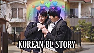 [BL] Taejoo &amp; Kangkook Story 🏳️‍🌈