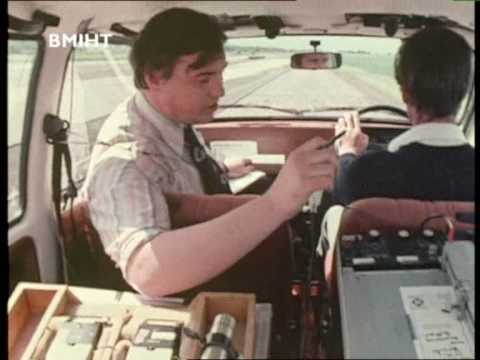 Austin Metro Development 3