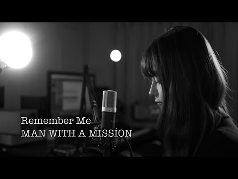 【女性が歌う】MAN WITH A MISSION - Remember Me (Cover by 藤末樹/歌: メグ・フェアリー) 字幕/歌詞付@acoustribe Video