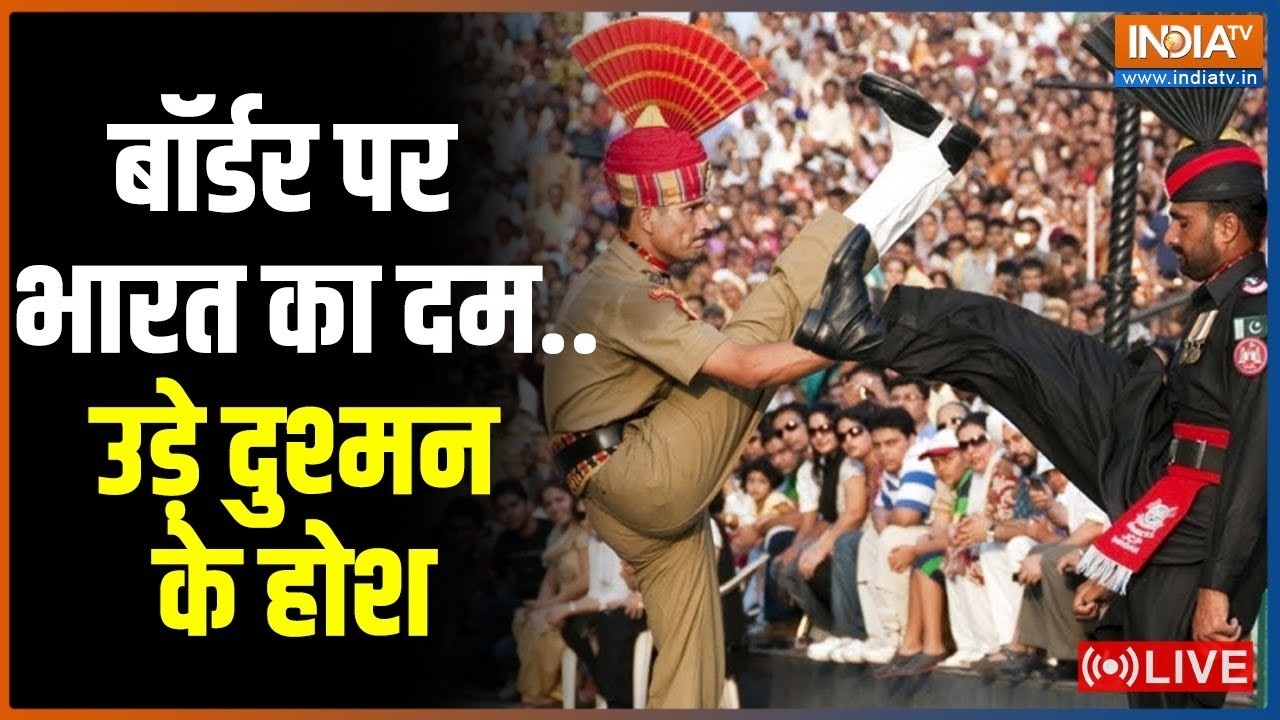 Beating Retreat Wagah Border LIVE:  Independence Day 2026 | India vs Pakistan | IndiaTV LIVE
