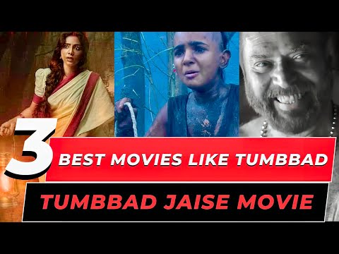 Top 3 Best Movies like Tumbbad & Kantara | Tumbbad Kantara Jaisi Movies |  Big Screen Reviews