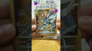 Who can beat this card??? 🤑😈 #vstaruniverse #collectiblecards #pokemonchannel#pokemontcg  #pokemon:)