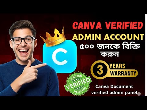Canva owner & Document Verified Admin Account Full Tutorial 2025 | Step by Step Guide #canvadesign