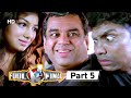 Fool N Final - Superhit Bollywood Comedy Movie - Part 5 - Paresh Rawal, Johnny Lever - Sunny Deol