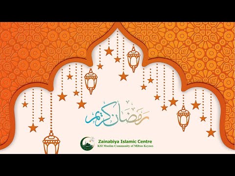 Monday 11th Eve of Ramadhan 1441