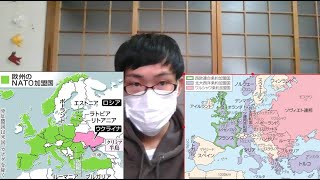 ウクライナ戦争について中道的に語ります。