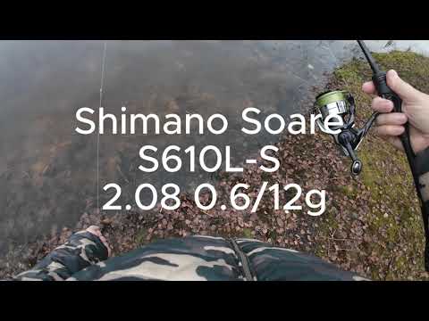 Wędka Shimano Soare XR  S610L-S 2.08 06/12g  #shimano  #shimanofishing #fishing #wędkarstwo