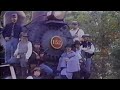L N 152 Train Robbery 1992 VHS