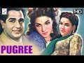 Pugree Super Hit Drama Movie Kamini Kaushal Wasti HD