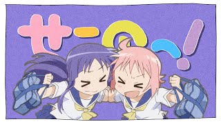 Cover art for YUYUCASTER B-BOY