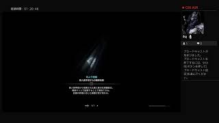 今更アイボ導き周回　参加:◎ #MHWIB  #モンハン
