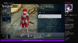 初見生実況　イース8　♯4