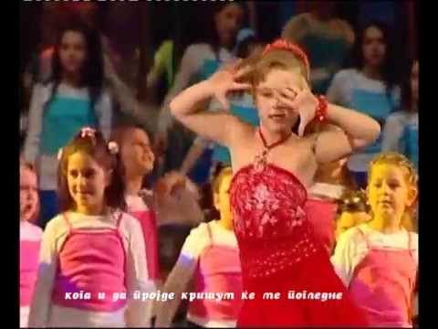 09. Анита Таневска - Трале Мале [2006]