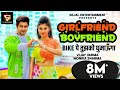Girlfriend Boyfriend Bike Pe Tujhko Ghumaunga Vijay Varma Ruba Khan Monika S Haryanvi Song