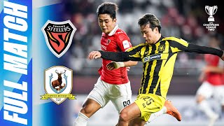 Download lagu FC Pohang Steelers 🇰🇷 vs Tampines Rovers 🇸🇬 | Full Match | AFC Champions League Two™ 2025/26 mp3 Download lagu FC Pohang Steelers 🇰🇷 vs Tampines Rovers 🇸🇬 | Full Match | AFC Champions League Two™ 2025/26 mp3