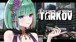 【 Escape from Tarkov 】テスドラが終わったらまたテスドラが始まる w/レイード【ぶいすぽ/八雲べに】