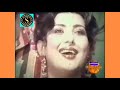 Millo Na Tum To Hum Ghabraye মিলোনা তুম তো Lata Mangeshkar আলমগীর 