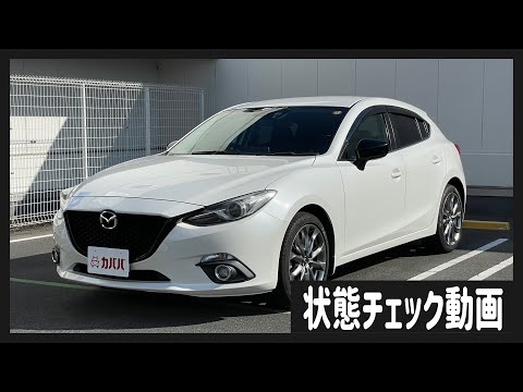 TEIN ぐずれ BASIC K 車高調 ダイハツ ソニカ TEIN ぐずれ BASIC K 車高調 ダイハツ ソニカ