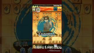 第一回ケイ杯一回戦の動画です。