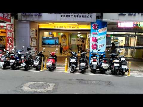 4/14 Viagem a Taipei Dia 3 1 [15 de janeiro de 2017] Cidade de Taipei Distrito de Wanhua Asakusa Distrito de Taipei Wanhua Mercado local Templo de Longshan