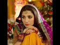 Bin Kahe Suno O Yaara Bin Roye Movie Song