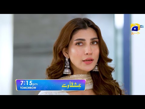 Ishqaway Episode 25 Promo | Tomorrow at 7:15 PM | Har Pal Geo