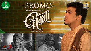 7UP Madras Gig - Raati Promo | Santhosh Dhayanidhi