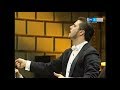 Ballet Music Ballet Luceafarul