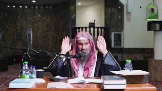 الصفة الصحيحة لتكبيرة الإحرام  | الشيخ عبدالرحمن بن فهد الودعان image