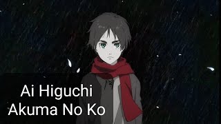 Nightcore - Akuma No Ko (Ai Higuchi)