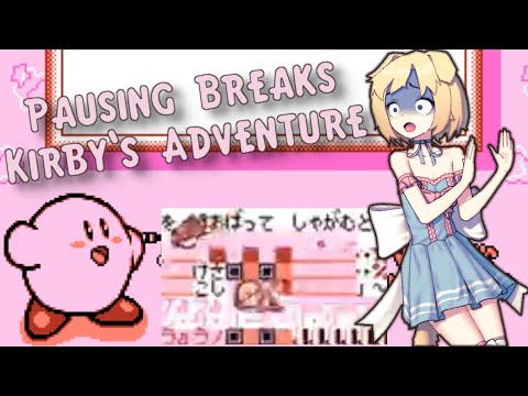 Almost 30 Years Later, PAUSING BREAKS Kirby's Adventure!