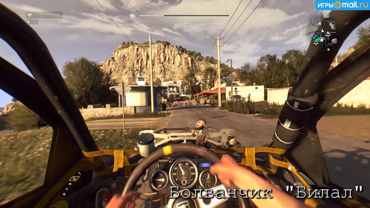 Багги из dying light the following. Багги dying light. Dying light 2 машины. Багги из дайн лайт. Багги из дайн лайт 3д модель.