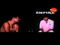 Kazhcha Malayalam Movie Comedy Scene Mammootty