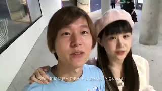 浮気相手をかばってるゆりか ゆりにゃ ミンギュ ゆりみん تنزيل الموسيقى Mp3 مجانا 浮気相手をかばってるゆりか ゆりにゃ ミンギュ ゆりみん تنزيل الموسيقى Mp3 مجانا