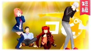 【ド葛本社】葛葉のコピーダンス&ドクジノダンス【全員3D】