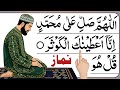 Namaz Full Details 5 Waqt Ki Namaz Ka Tarika Namaz Ka Tarika Namaz Padhne Ka Tarika Namaz