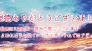 [Fortnite]！初見者大歓迎！「概要欄必読」♯レベ上げなど楽しく！「参加なし」