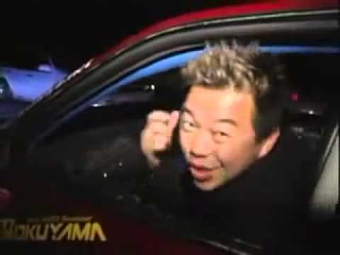 Street Drift Japan illegal