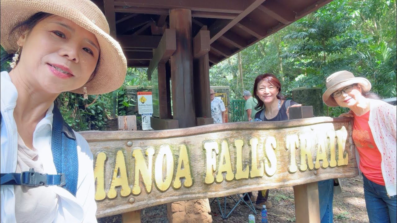 虹のプリンセスが住むマノア　マノアの滝No712