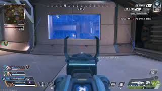 APEX