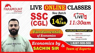 FUNDAMENTAL OF ECONOMICS | SSC CGL/CHSL 2022 NEW BATCH || ECONOMICS BY SACHIN SIR || PARAMOUNT LIVE