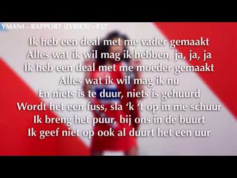 Ymani - Rapport (prod. by Silent-Man) // Lyrics