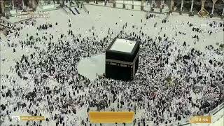 🔴 Makkah Live HD | Mecca Live | Makkah Live Today Now 🕋 live webcam