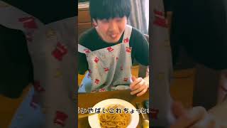 どぅいっちメンとAI字幕の天才的なコラボ #パスタ