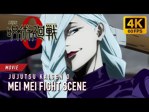 Mei Mei Fight Scene [4K 60FPS] | JUJUTSU KAISEN 0