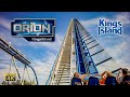 2022 Orion Roller Coaster On Ride 4K POV Kings Island