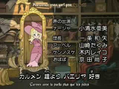 Shiawase No Yukue - Ashita No Nadja