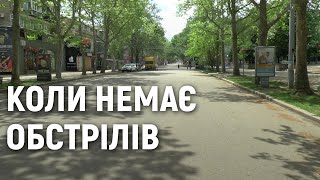 Как в Николаеве приспособились к жизни в военное время (видео)