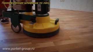 Ссылка